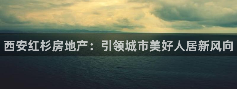 佛山永利工业皮带厂怎么样