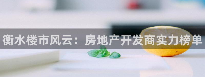 永利网是干什么的,能挣到钱吗是真的吗