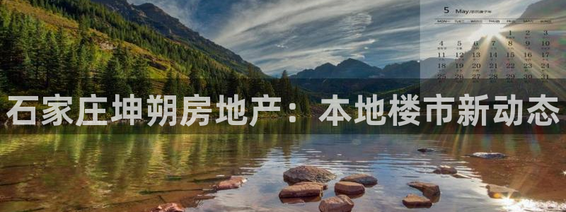 永利工贸有限公司