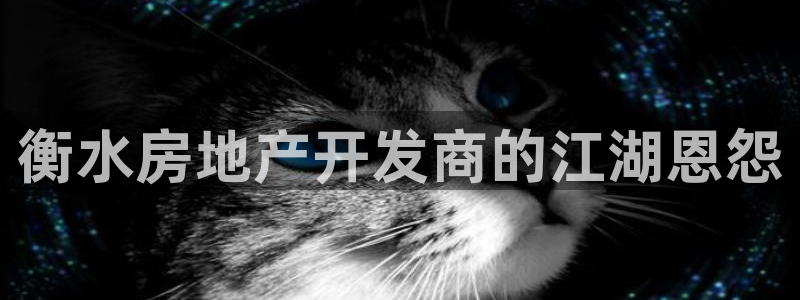 永利表行假货