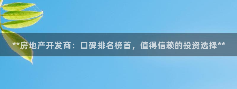 为什么永利网址打不开