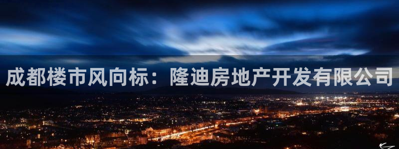 永利铔厂具体地址