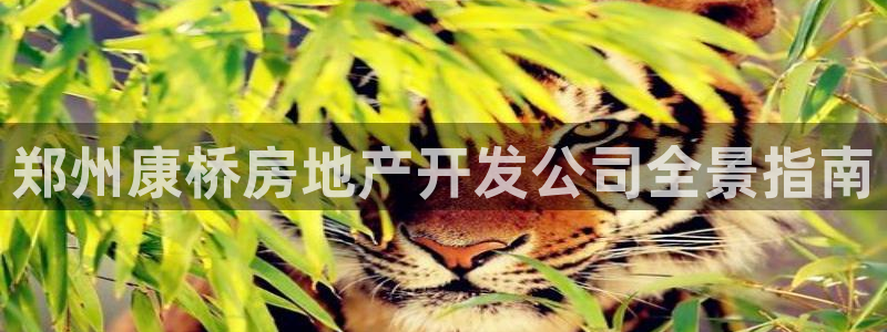永利百货批发部