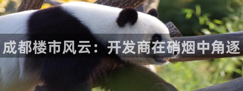 永利餐厅 老字号