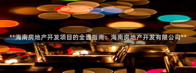 永利贴吧