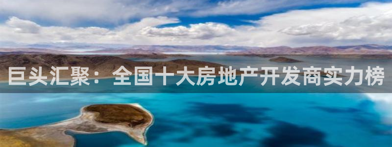 永利皮具