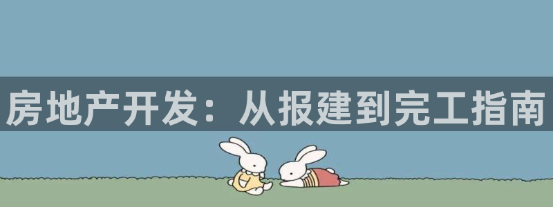 永利链条