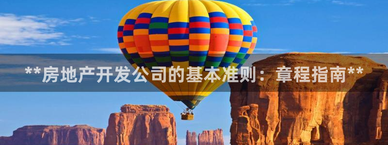 永利官网查询