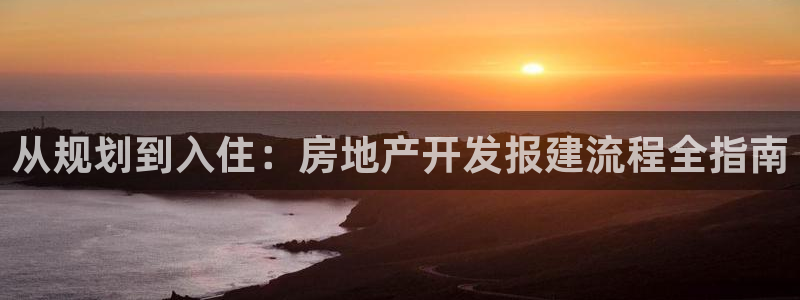 永利大酒店价格表