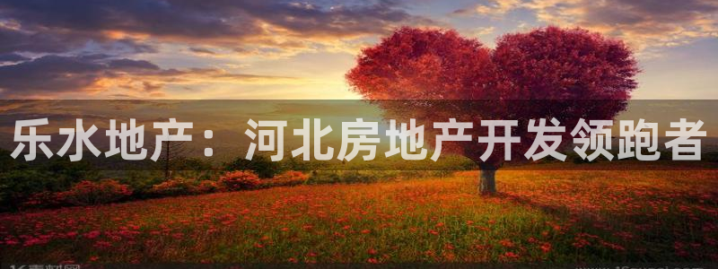 永利表行假货