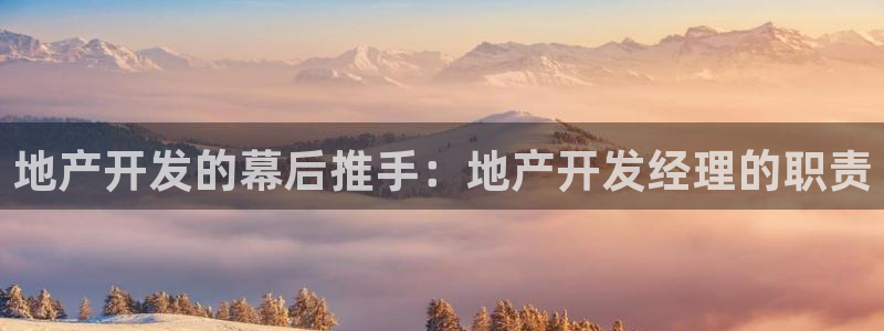 永利属于哪个集团