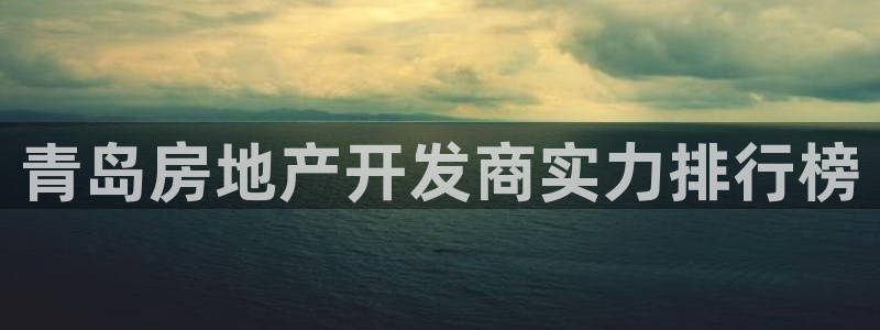永利股份公告