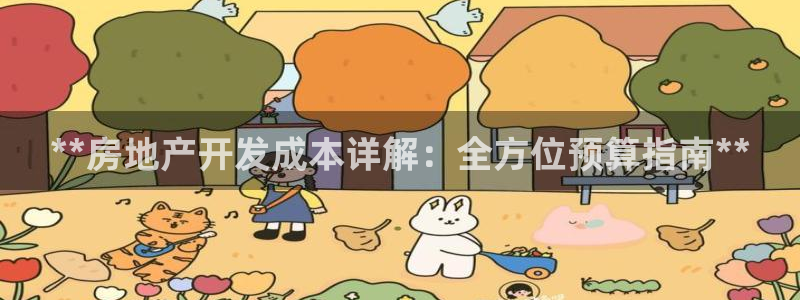 永利表行的手表是正品吗