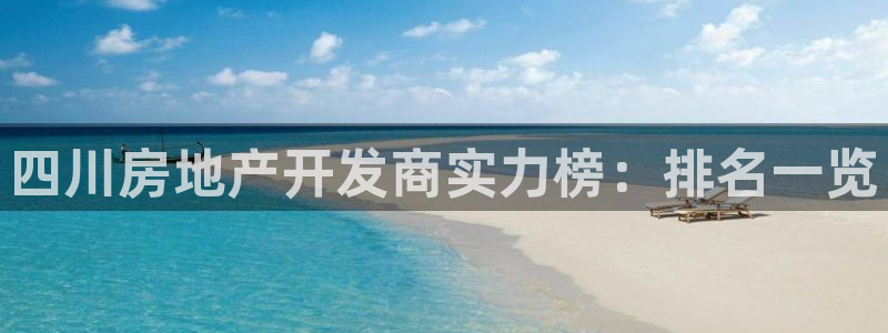 永利网是不是真的