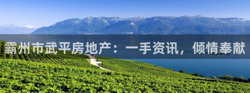永利制版
