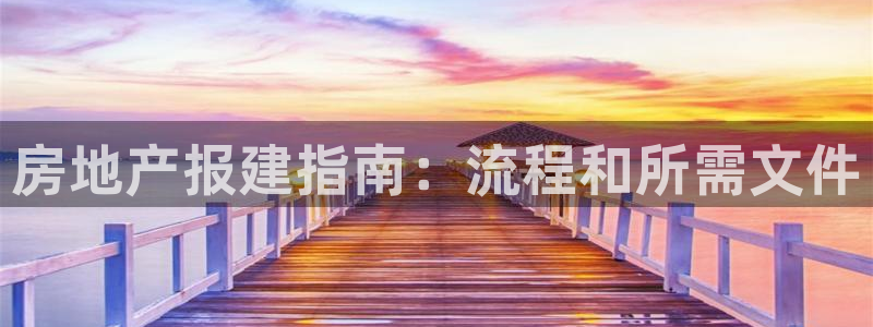 永利包装有限公司