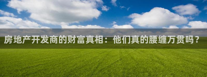 永利铔厂具体地址