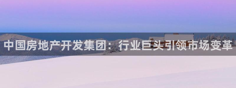 永利酒店官网