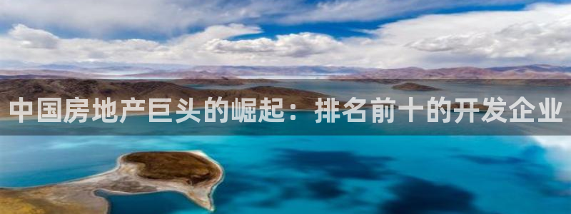 永利股份吧