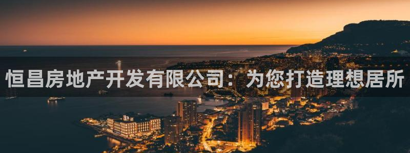 永利表行是正品吗