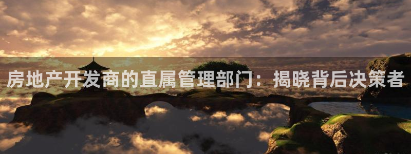 为什么永利网址打不开