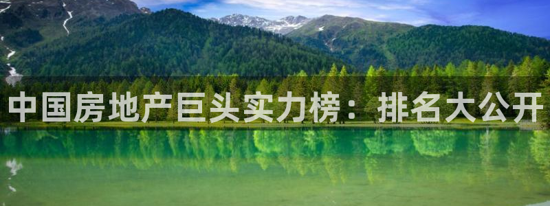 澳门永利 陈志玲