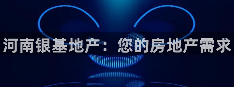 永利不给提款通道维护求助