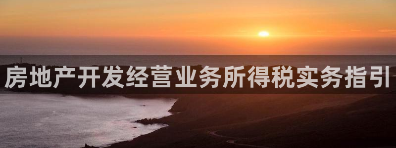 永利皮革有限公司地址