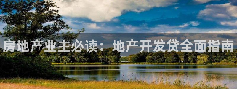 佛山永利工业皮带有限公司