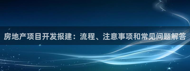 永利运动鞋
