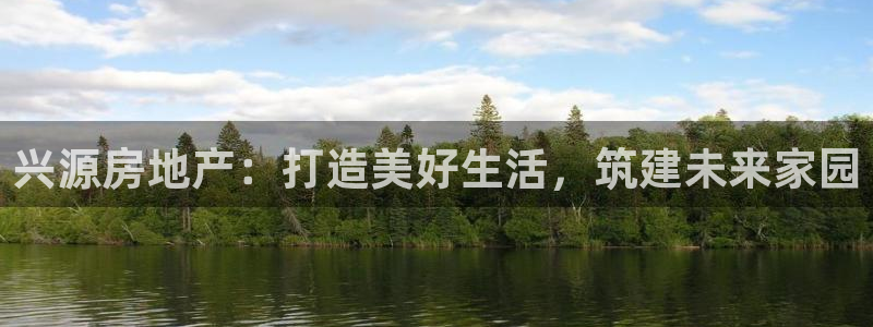 永利餐厅怎么样