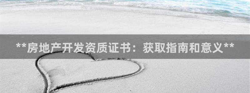 永利中国官网