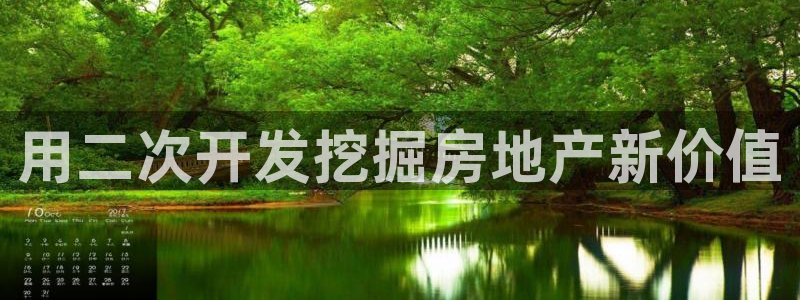 永利游乐城网址是什么