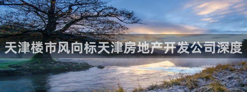 永利系统维护拒绝出款怎么办
