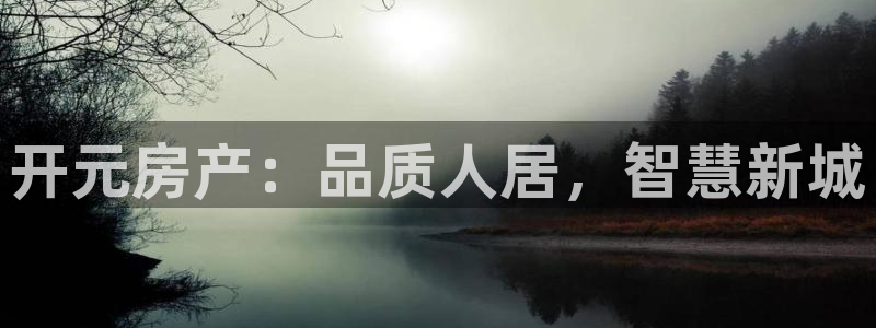 澳门永利陈志玲什么地方人
