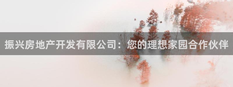 永利大酒店事件