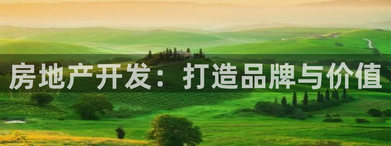 永利会员卡级别及福利