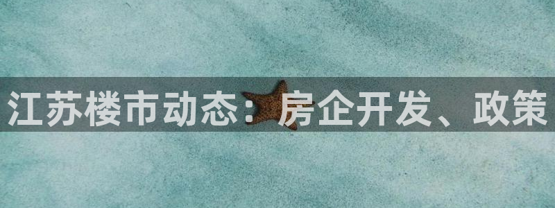永利铔厂章用中