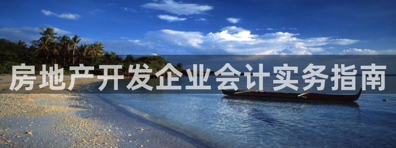 佛山永利达金属制品有限公司