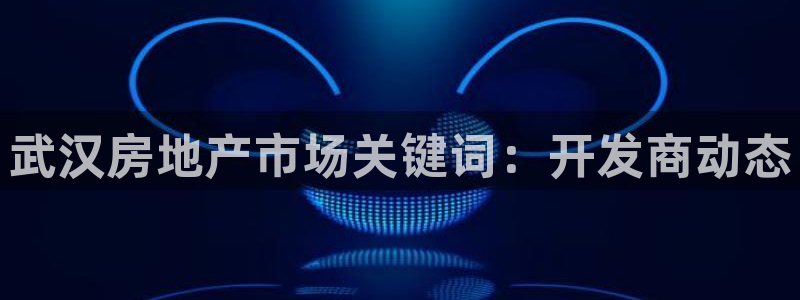 永利汽车零部件有限公司