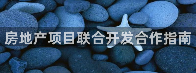 永利游乐城网址是什么