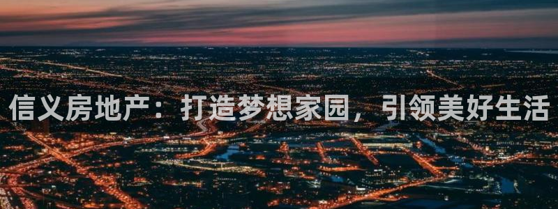 永利赚钱