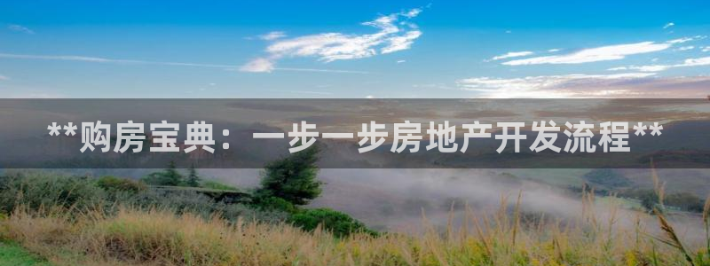 永利杯掼蛋比赛