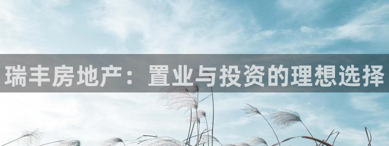永利网是不是真的假的