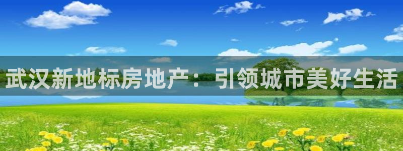 永利电影
