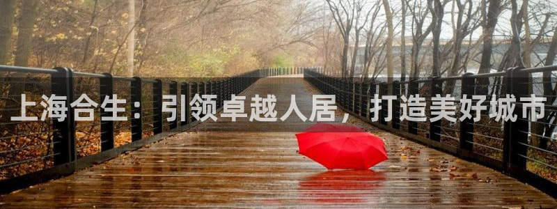 永利表行的手表是正品吗