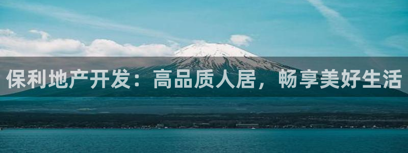 永利纺织