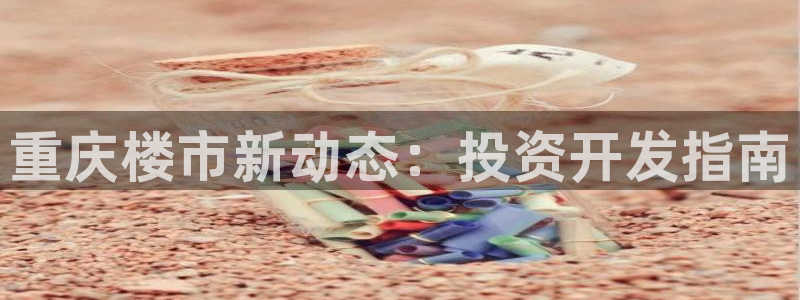 永利官网中心