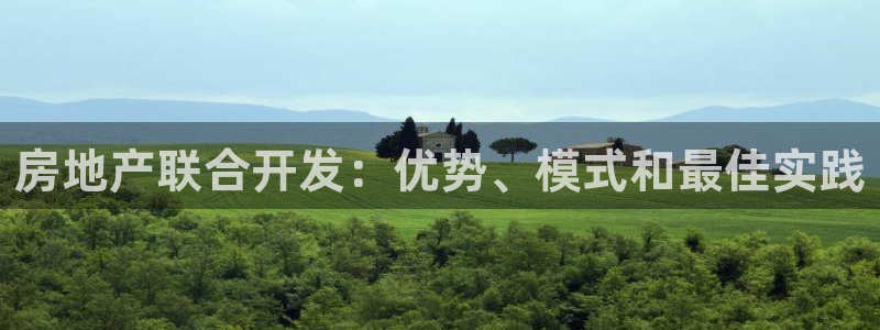 永利汇客房价格