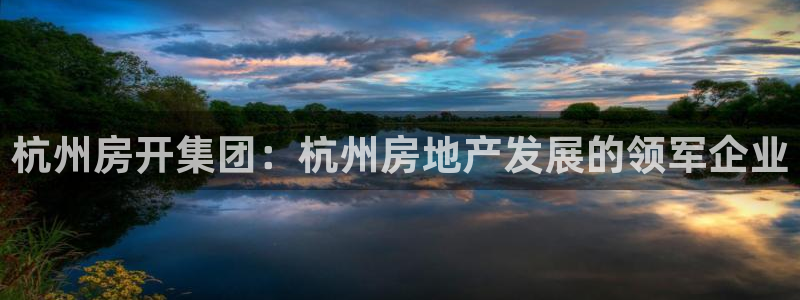 永利 股票